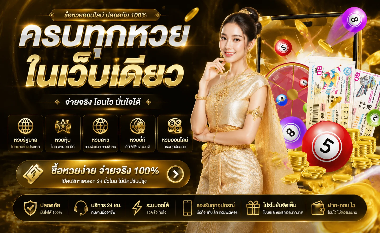 SPC88 ทางเข้าเว็บตรง สมัคร เข้าสู่ระบบล่าสุด